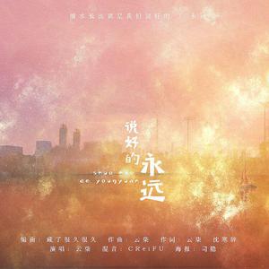 舌头伸进麻麻的小泬图片
