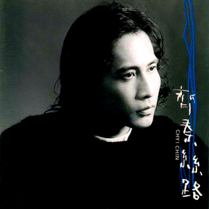 舌头伸进麻麻的小泬图片
