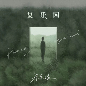 舌头伸进麻麻的小泬图片
