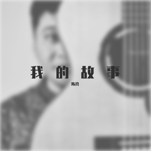 舌头伸进麻麻的小泬图片
